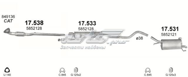 Выхлоп задний 17531 POLMOSTROW