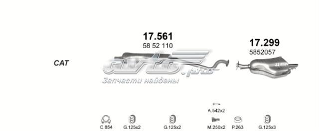 Выхлоп центральный 17561 POLMOSTROW