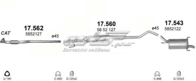17562 Труба приемная (штаны) глушителя передняя купить Павлоград