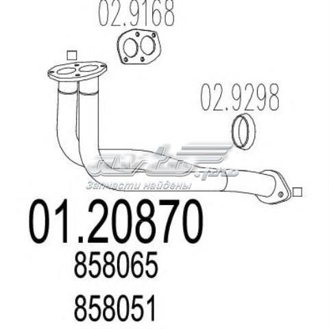 17.580 труба глушника прийомна для opel astra 1.4i -16v; 1.6i -16v 96 - 04/98; corsa b 1.4 -16v; 1.6 17.580