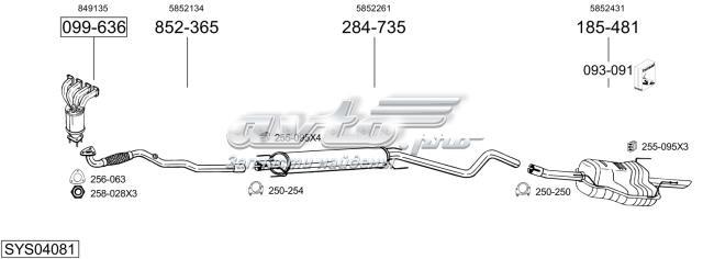 Глушитель, передняя часть 17594 POLMOSTROW