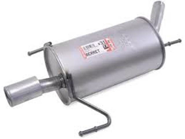 BOSAL 185621 Глушитель, задняя часть в наличии Каменское
