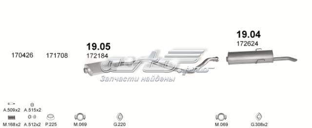 Средний глушитель 1905 POLMOSTROW