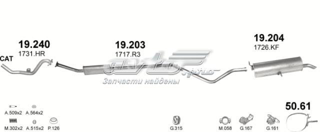 Средний глушитель 19203 POLMOSTROW