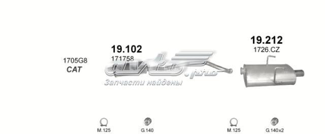 19212 POLMOSTROW Глушитель, задняя часть купить в Павлоград