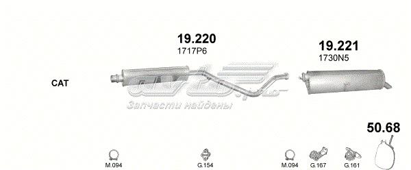 Выхлопная труба 19220 POLMOSTROW