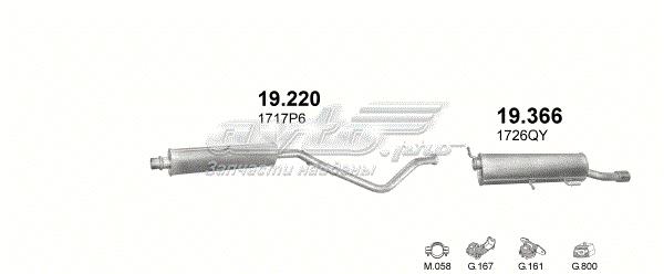 19220 POLMOSTROW Центральная часть глушителя купить в Сумы