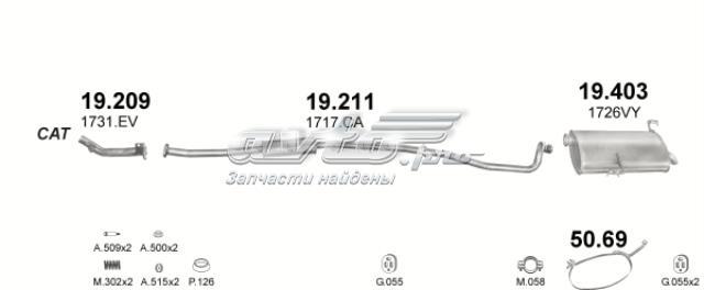 POLMOSTROW 19403 Глушитель задний в наличии Ровно