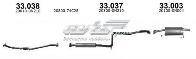 200100N210 Передняя часть глушителя купить Черкассы