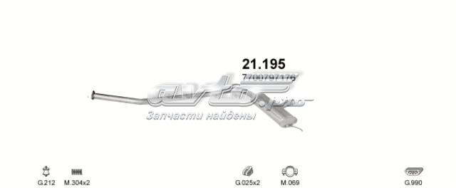 21195 Конвертор - катализатор купить Одесса