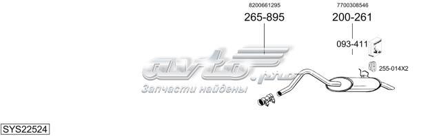 POLMOSTROW 21260 Глушитель задний в наличии Павлоград