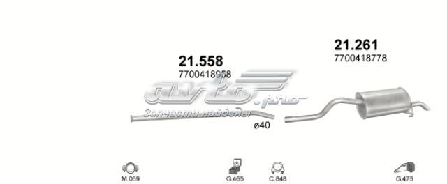 21261 POLMOSTROW Глушитель, задняя часть купить в Киев