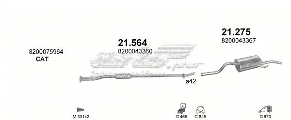 POLMOSTROW 21275 Глушитель, задняя часть в наличии Киев