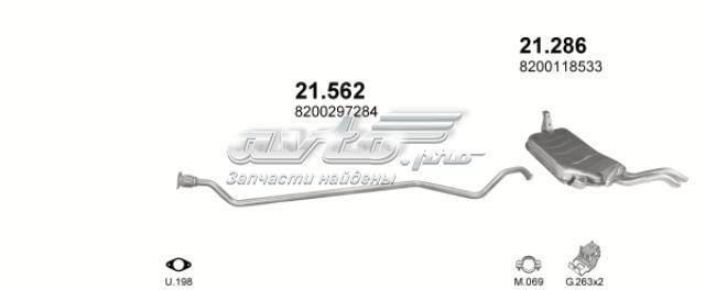 21286 POLMOSTROW Глушитель, задняя часть купить в Кривой Рог