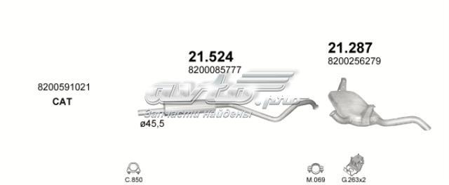21287 POLMOSTROW Глушитель, задняя часть купить в Киев