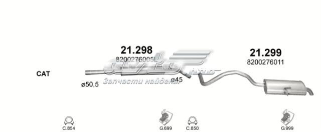 21298 POLMOSTROW Глушитель, центральная часть купить в Харьков