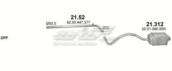 POLMOSTROW 21312 Глушитель, задняя часть в наличии Полтава
