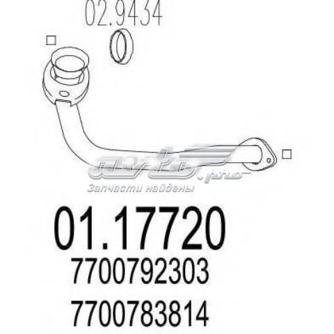 Штаны глушителя передние 21502 POLMOSTROW