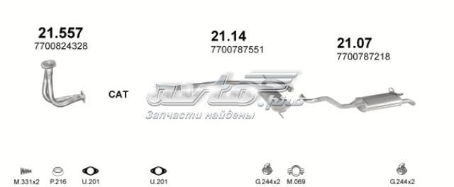 Трубы приемные (штаны) 21557 POLMOSTROW