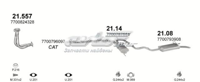 21557 POLMOSTROW Приёмная труба купить в Черновцы