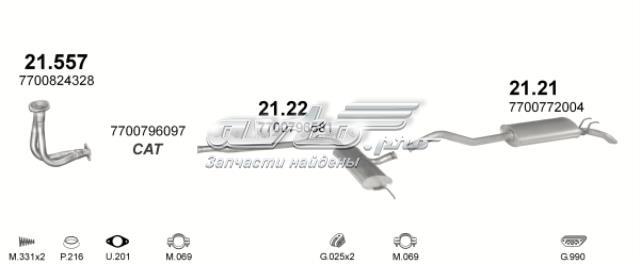 21557 POLMOSTROW Труба приемная (штаны) глушителя передняя купить в Чернигов