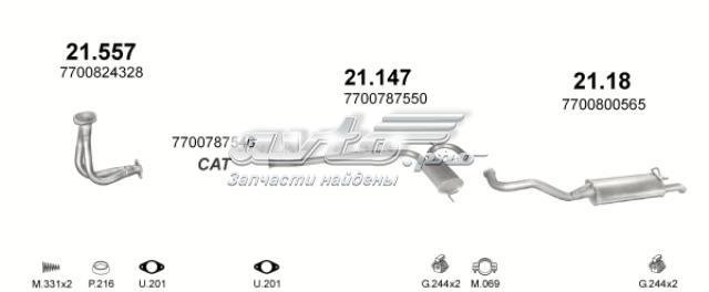21557 Труба приемная (штаны) глушителя передняя купить Чернигов