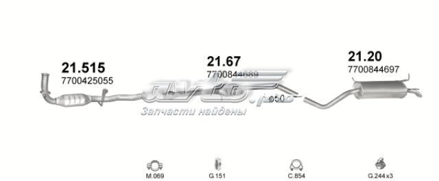Средний глушитель 2167 POLMOSTROW