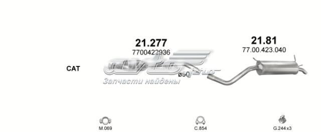 POLMOSTROW 2181 Глушитель, задняя часть в наличии Сумы