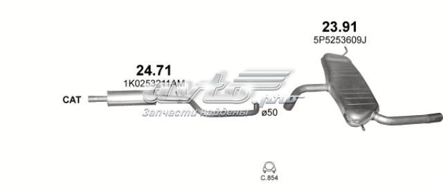 2391 Глушитель задний купить Тернополь