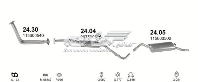 2430 Труба приемная (штаны) глушителя передняя купить Киев