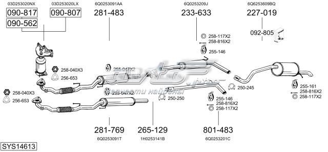 POLMOSTROW 2447 Глушитель, центральная часть в наличии Украина