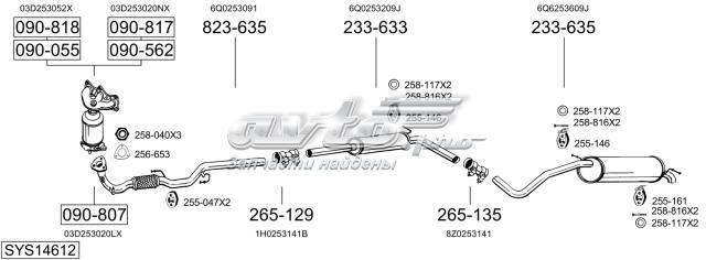 Глушитель  2448 POLMOSTROW