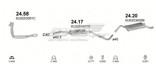 Труба приемная глушителя 2458 POLMOSTROW