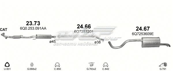 POLMOSTROW 2467 Глушитель, задняя часть в наличии Днепр