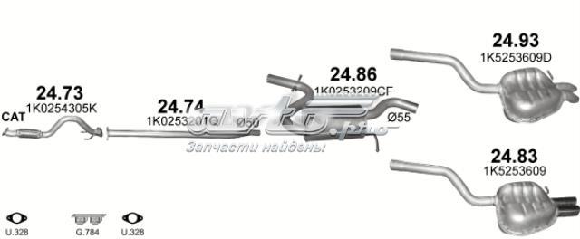 POLMOSTROW 2486 Центральная часть глушителя в наличии Ровно