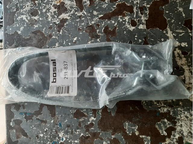 BOSAL 251837 в наличии Павлоград