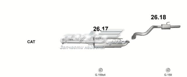 Глушитель выхлопных газов конечный 2618 POLMOSTROW