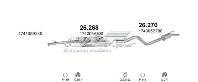 26270 Глушитель задний купить Киев