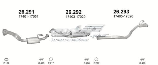 26291 Глушитель, передняя часть купить Харьков