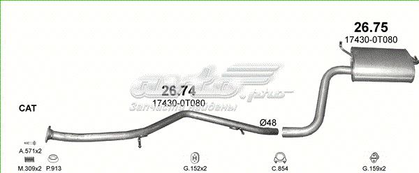 Глушитель задний 2675 POLMOSTROW
