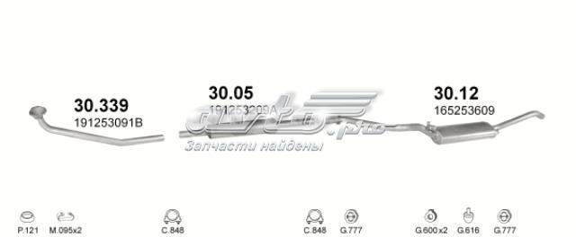 3005 POLMOSTROW Глушитель, центральная часть купить в Черновцы