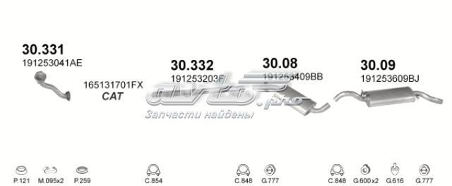 POLMOSTROW 3009 Глушитель задний в наличии Чернигов