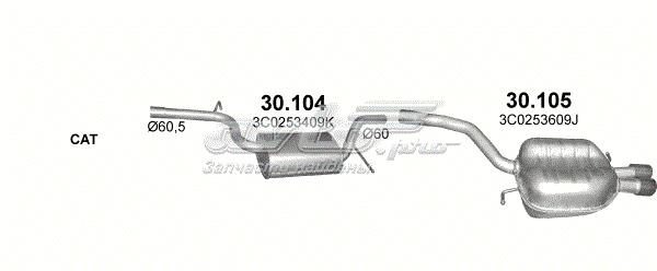 Выхлоп задний 30105 POLMOSTROW