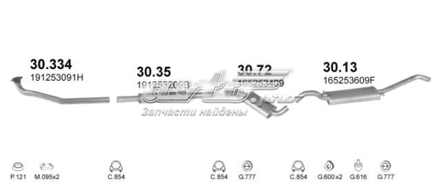 Глушитель выхлопных газов конечный 3013 POLMOSTROW