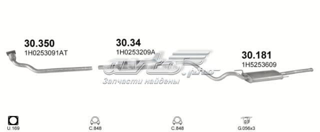 30181 POLMOSTROW Глушитель, задняя часть купить в Киев