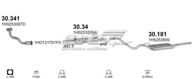 30181 POLMOSTROW Глушитель, задняя часть купить в Кривой Рог