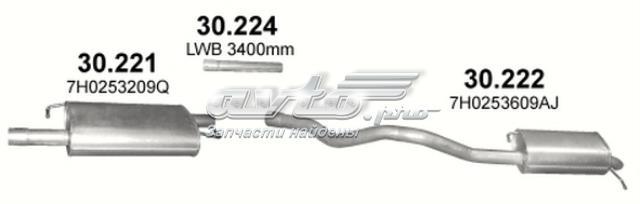 Глушитель задний 30224 POLMOSTROW