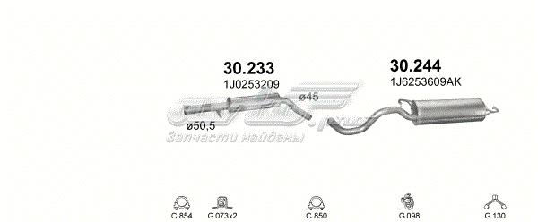 30233 Глушитель, центральная часть купить Житомир