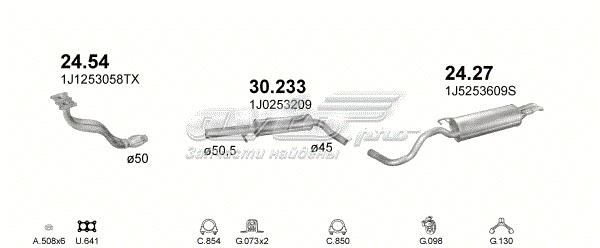 POLMOSTROW 30233 Центральная часть глушителя в наличии Ирпень