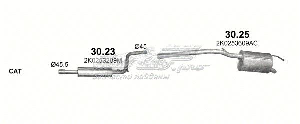 3025 Глушитель задний купить Сумы